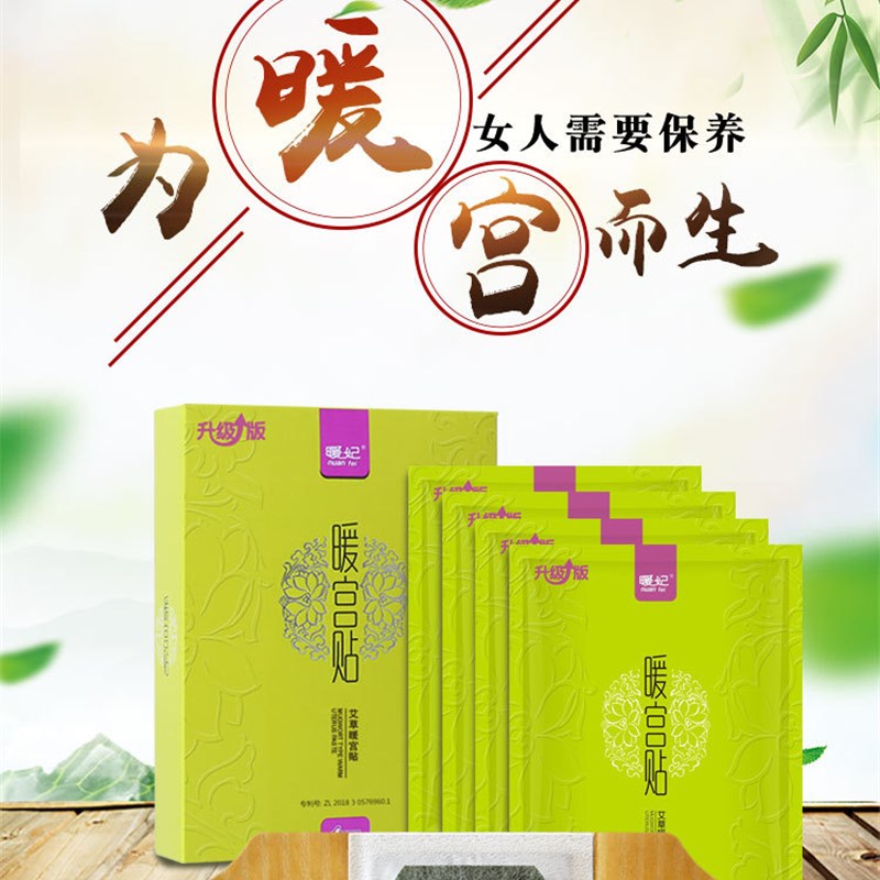 三月春风暖人心学习雷锋正当时(图1)