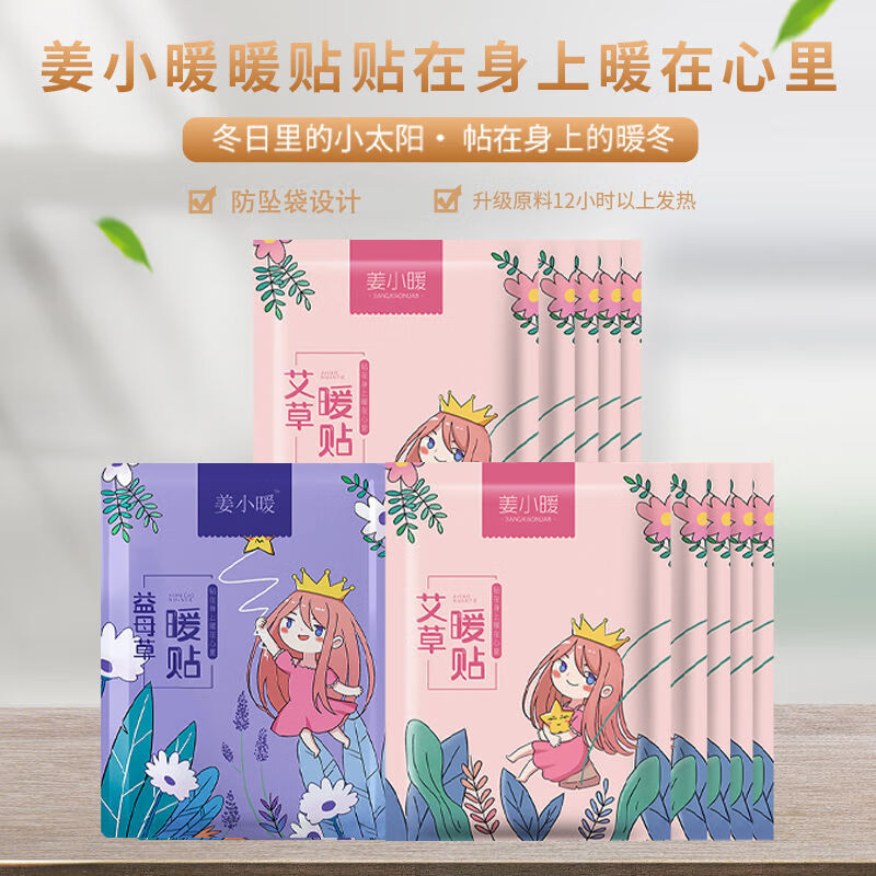 锤炼政德修养探寻践行正确政绩观的实践路径(图1)