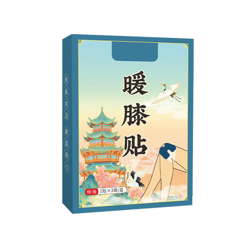 热灸贴膏药的发热原理(图1)
