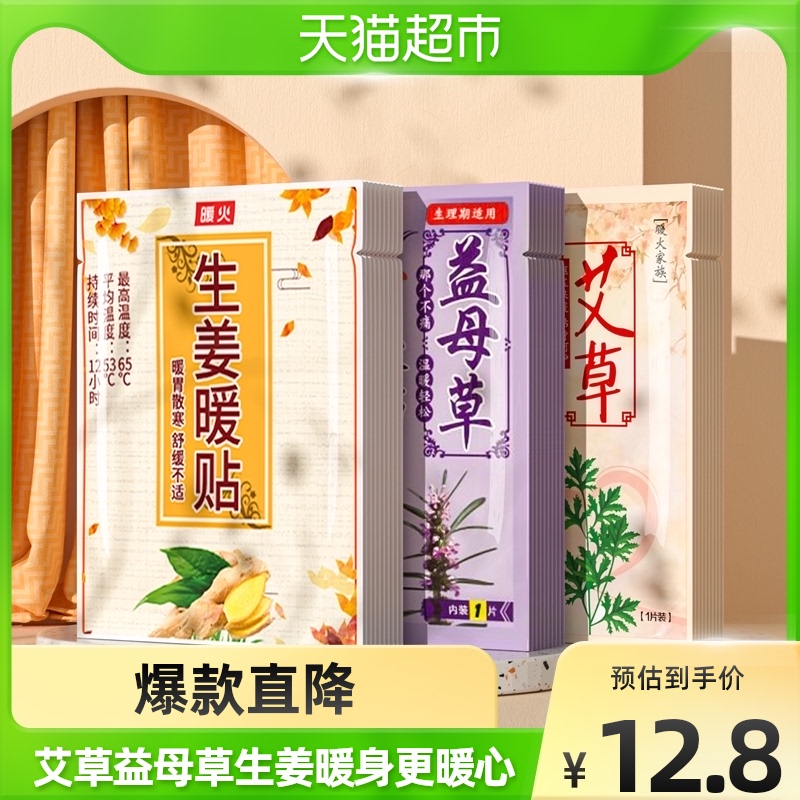 爱心义剪暖心头(图1)