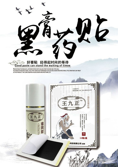 大成新锐产业混合A(图1)