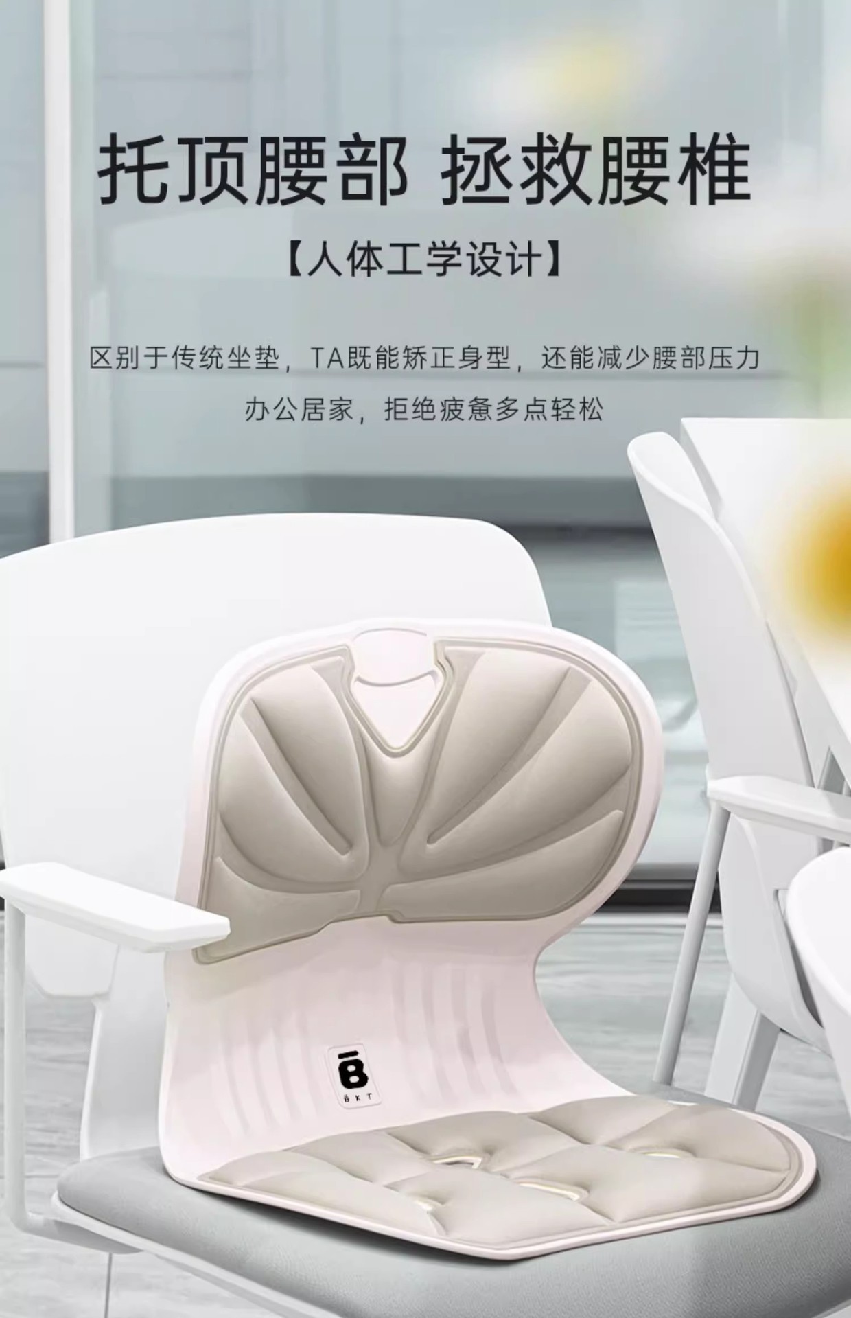 艾灸贴贴肚脐上还是下(图1)