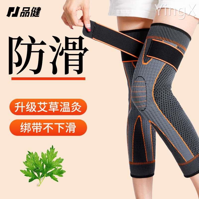 健康资讯·健康(图1)