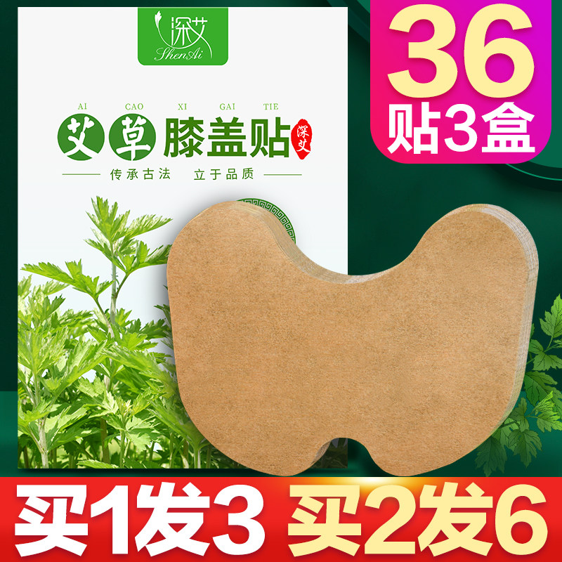 是真的吗?打假(图1)