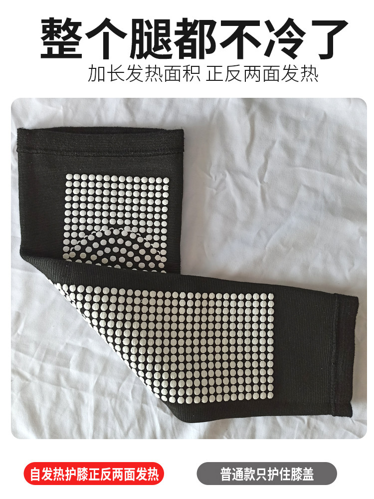 鼎汉技术(300011)_最新价格_行情_走势图—东方财富网(图1)