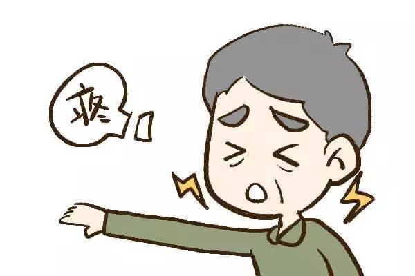 一种治疗颈肩腰腿痛的中药贴膏制造技术(图1)