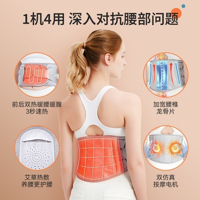 贴片机-OFweek电子工程网(图1)